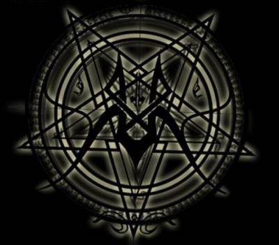 logo Interregnum (RUS)